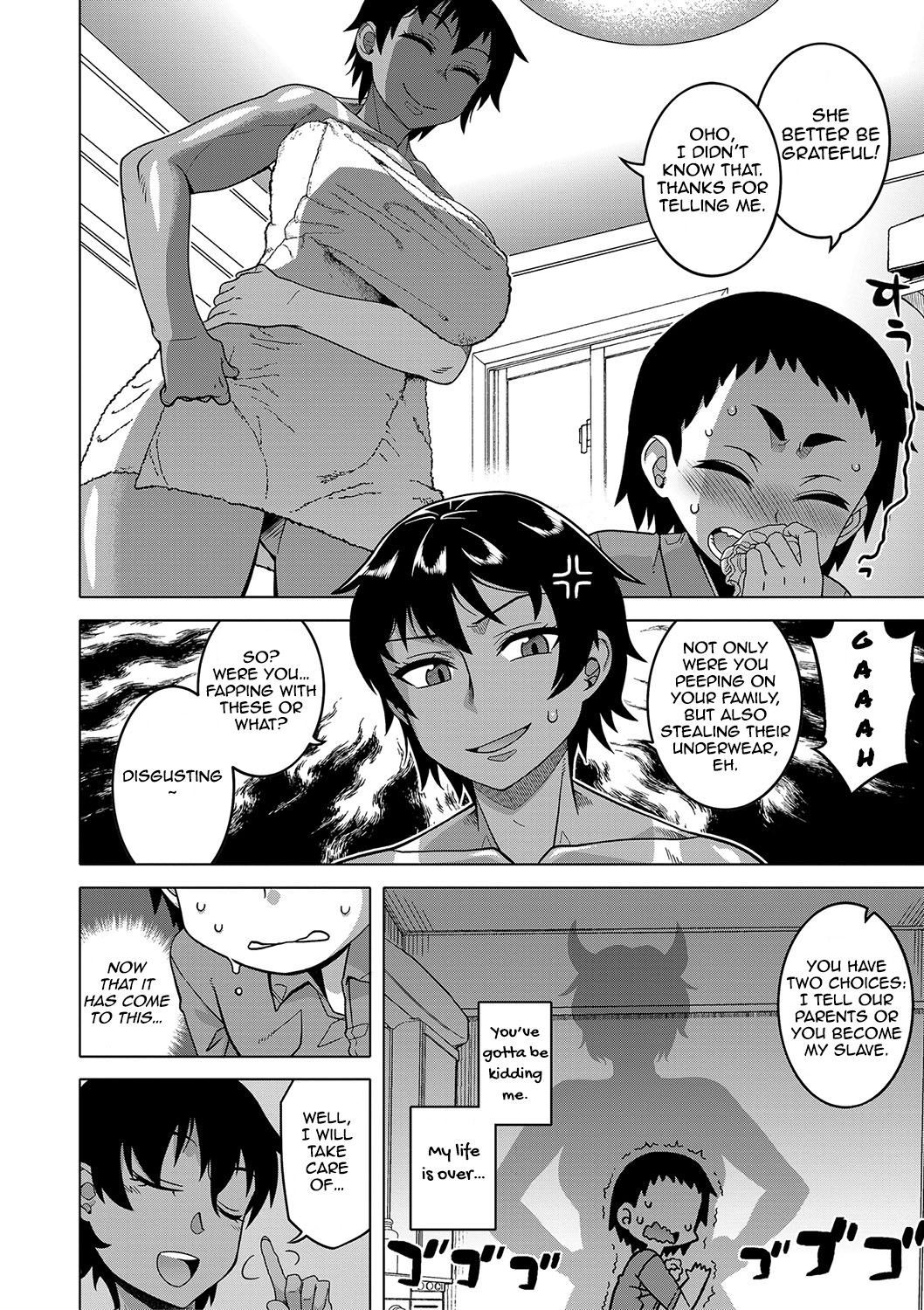 Hentai Manga Comic-My Stupid Older Sister Who's Just a Bit Hot Because Of Her Large Breasts-Chapter 1-6